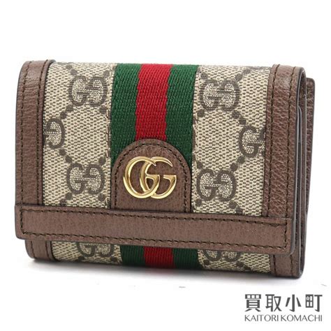 gucci 三つ折り|グッチ〔オフィディア〕三つ折り ウォレットベージュ＆エボ .